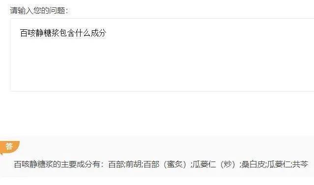中医学知识_中医学知识在线阅读_中医知识学无止境