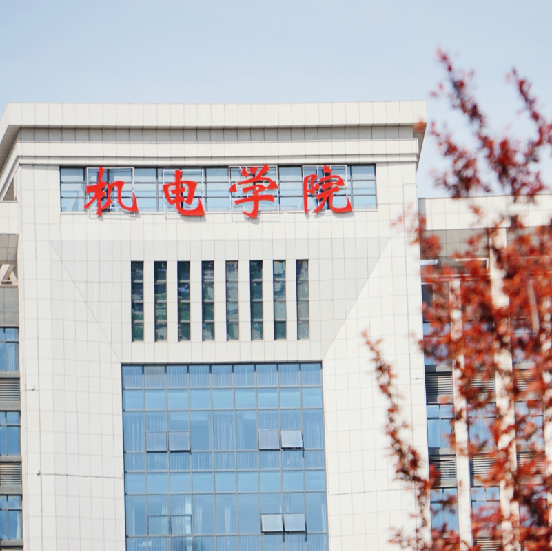 安徽中医学高等专科学校_安徽学中医的大专学校_安徽中医学高等专科学校多大