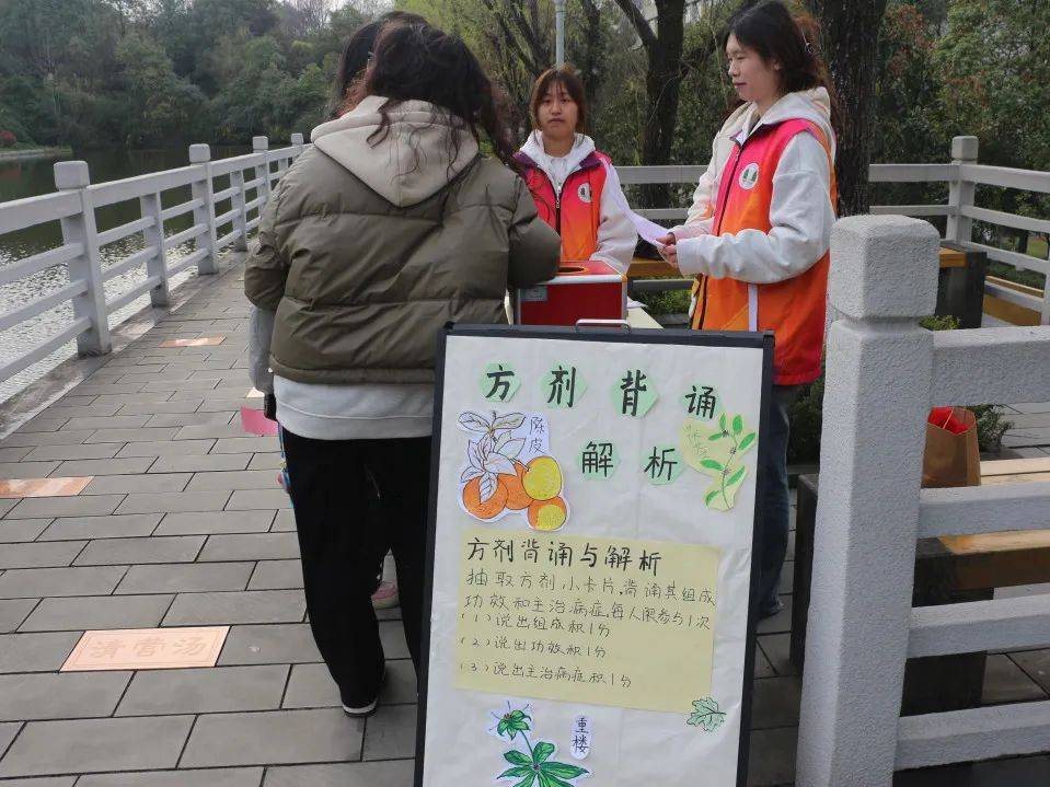 大专中医学院_专科中医学院学校有哪些专业_专科中医学院有哪些学校