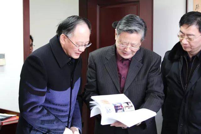 中医学认证的高校_中医学专业认证_中医临床专业认证