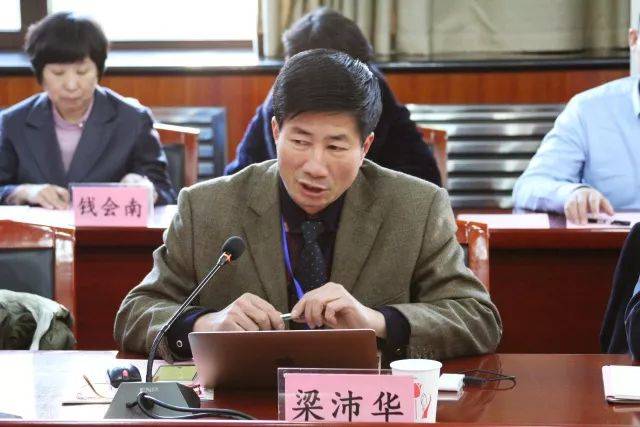 中医学认证的高校_中医临床专业认证_中医学专业认证