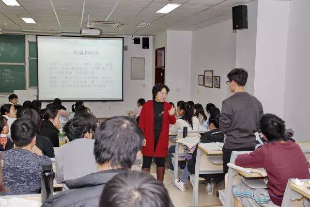 中医学认证的高校_中医临床专业认证_中医学专业认证