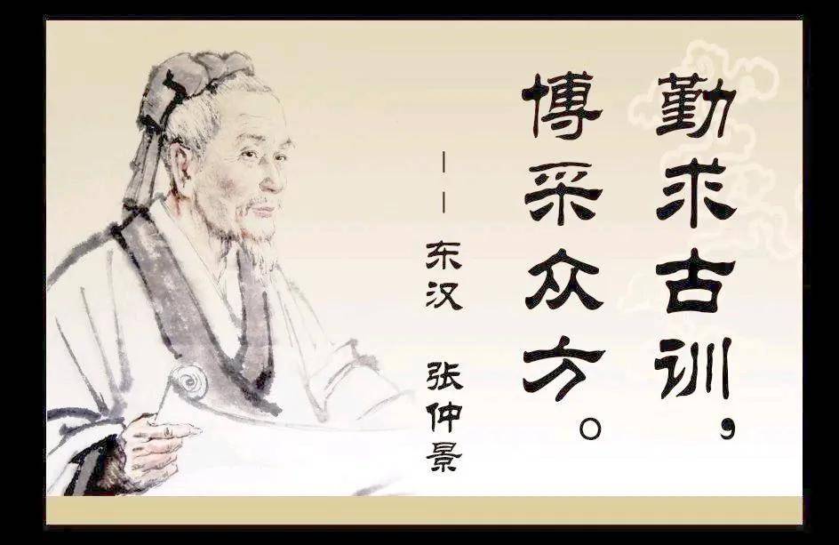 中医学理论体系形成的标志_中医学理论体系形成的标志_中医学理论体系形成的标志