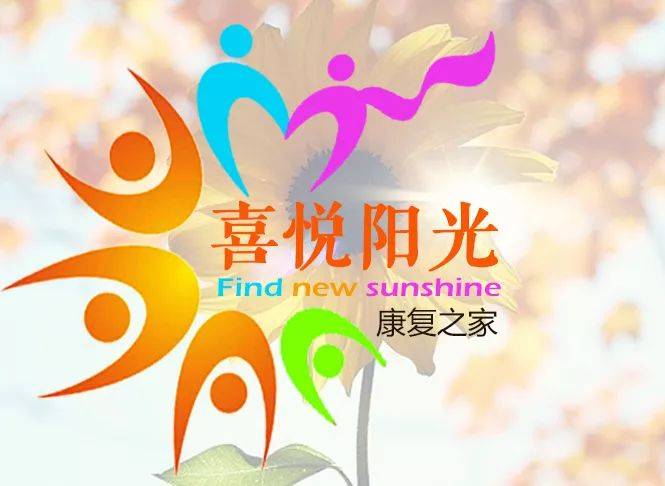 中医学知识大全_中医知识学无止境_中医学知识