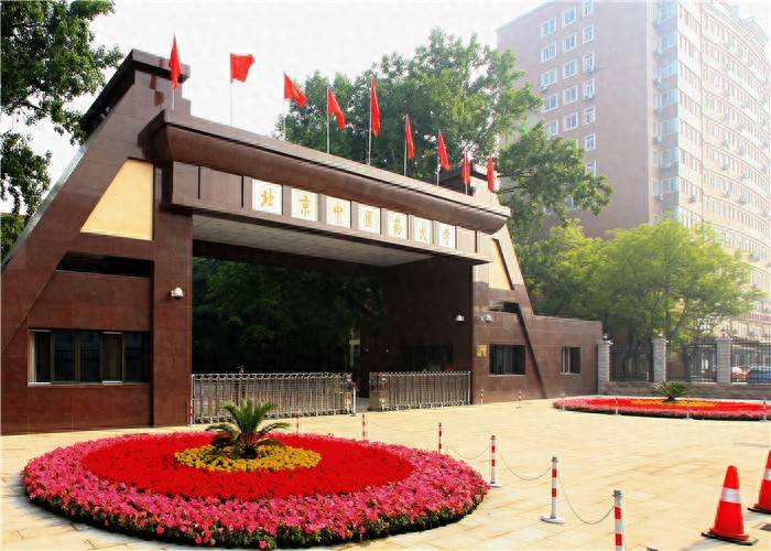 中医学专科学校排名_专科中医专业学校_专科中医学哪个学校好