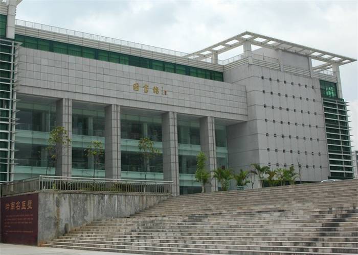 专科中医学哪个学校好_中医学专科学校排名_专科中医专业学校