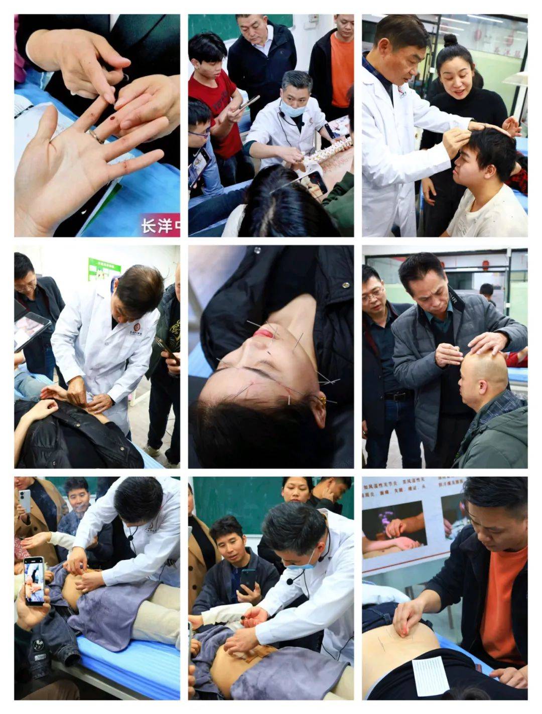 学中医针灸推拿好就业吗_学中医针灸推拿的工作好找吗_中医学和针灸推拿学