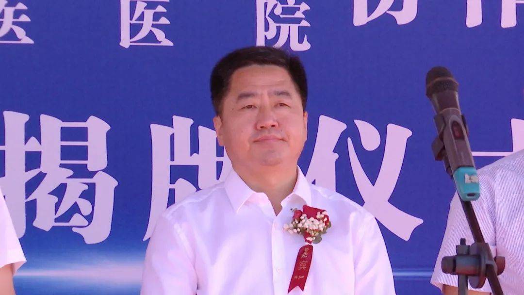 黑龙江省中医二院官网_黑龙江省中医二院地址_黑龙江省中医学院附属二院
