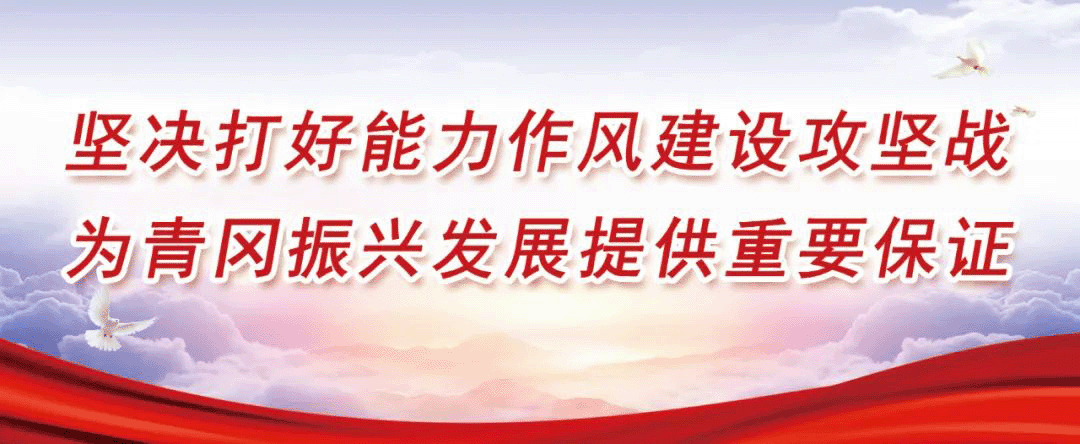 黑龙江省中医二院官网_黑龙江省中医学院附属二院_黑龙江省中医二院地址