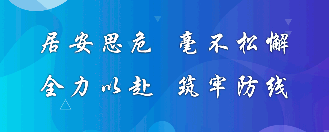 黑龙江省中医二院地址_黑龙江省中医学院附属二院_黑龙江省中医二院官网
