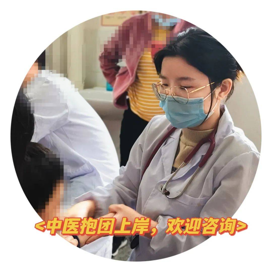 中医学考研难吗_中医考研难不难_学中医考研难吗