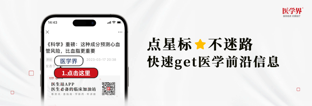 中医名校排行_中医学院校排名_中医医学院校排名