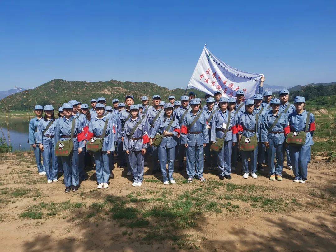 长春中医药大学分校_长春中医药大学中医学院官网_长春中医药大学中医学院