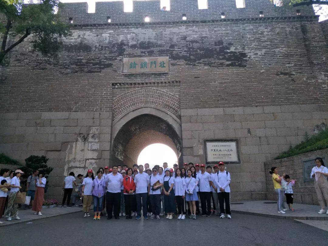 长春中医药大学中医学院_长春中医药大学分校_长春中医药大学中医学院官网