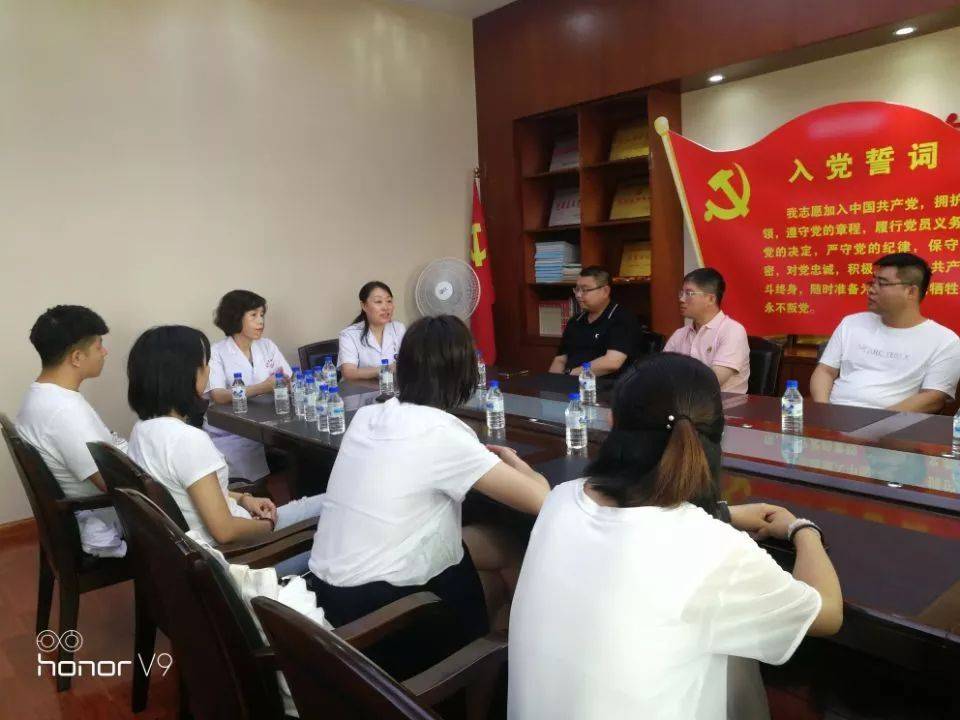 长春中医药大学中医学院_长春中医药大学中医学院官网_长春中医药大学分校
