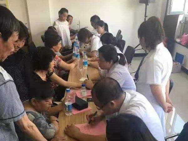 长春中医药大学中医学院_长春中医药大学中医学院官网_长春中医药大学分校