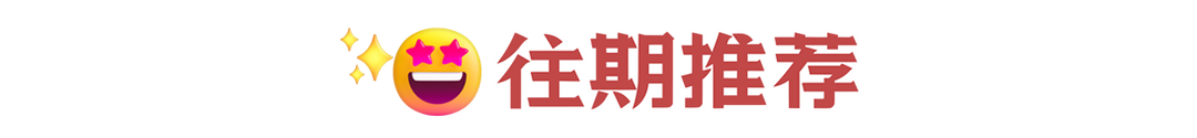 全国中医医学院排名_中国中医排名大学_中国中医学院排名