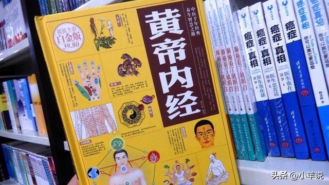 临床医学和中医学哪个专业好_中医医临床医学专业_临床中医医学学专业好就业吗