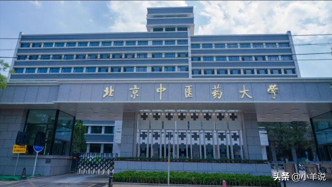 临床医学和中医学哪个专业好_临床中医医学学专业好就业吗_中医医临床医学专业