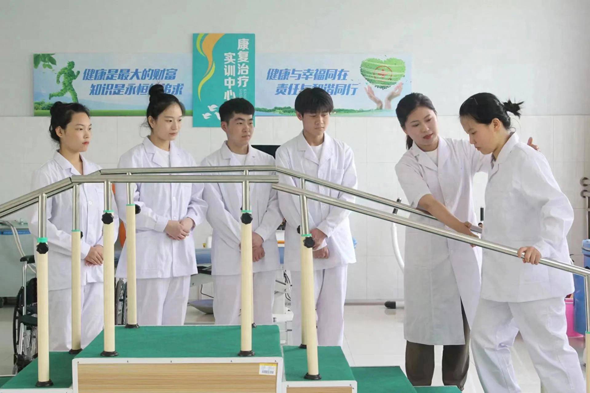 大专中医学学校分配工作_大专中医学学校有哪些学校_中医学大专学校