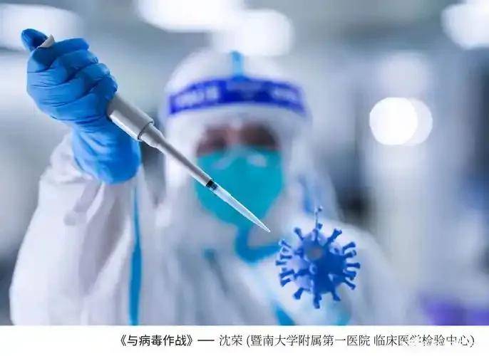 大专中医学学校有哪些学校_中医学大专学校_大专中医学学校分配工作