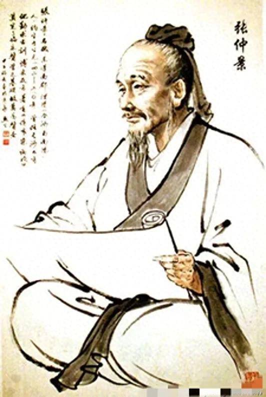 中医理论体系形成学什么_中医学理论体系的形成_中医学理论体系形成基础