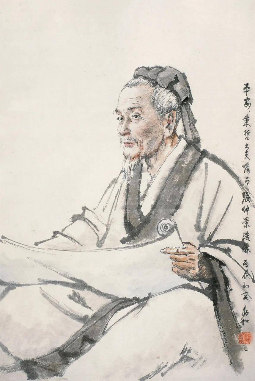 中医学理论体系的形成_中医学理论体系形成基础_中医理论体系形成学什么