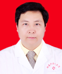 湖南中医药大学中医养生学_湖南健康中医学院_湖南中医药大学健康信息登记表