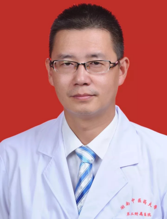 湖南中医药大学中医养生学_湖南健康中医学院_湖南中医药大学健康信息登记表