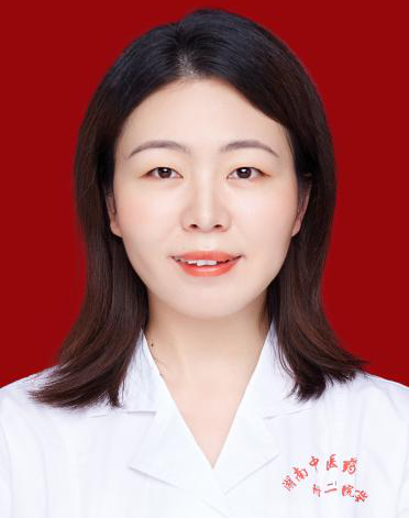 湖南中医药大学中医养生学_湖南中医药大学健康信息登记表_湖南健康中医学院