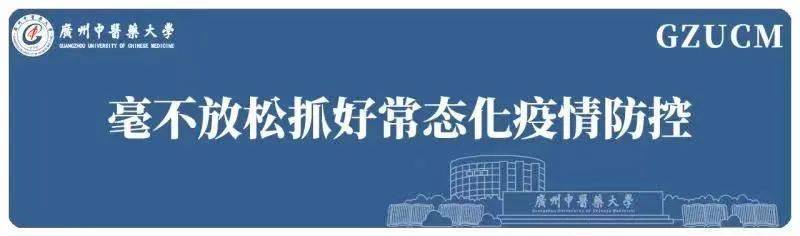 中医系职业生涯规划书_中医学专业职业生涯规划书_中医学职业生涯规划书范文