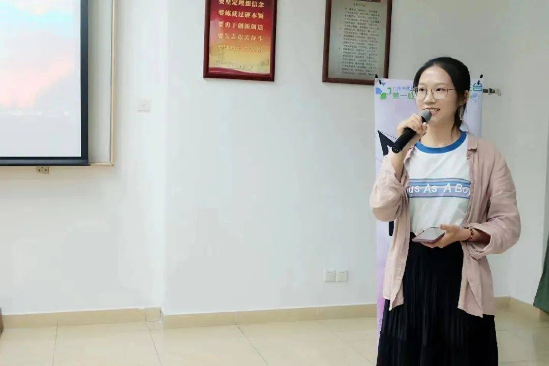 中医学专业职业生涯规划书_中医学职业生涯规划书范文_中医系职业生涯规划书