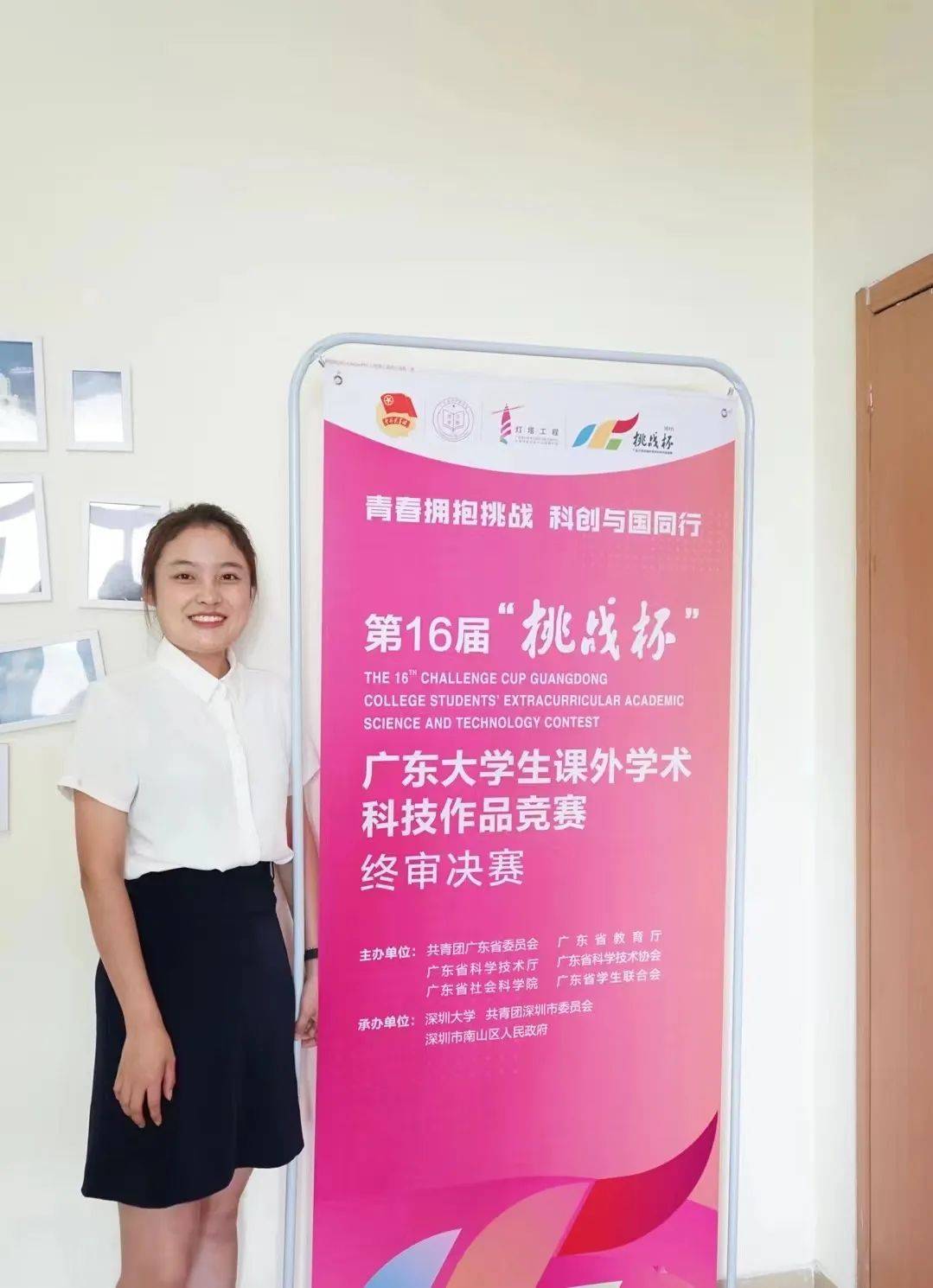中医学专业职业生涯规划书_中医学职业生涯规划书范文_中医系职业生涯规划书
