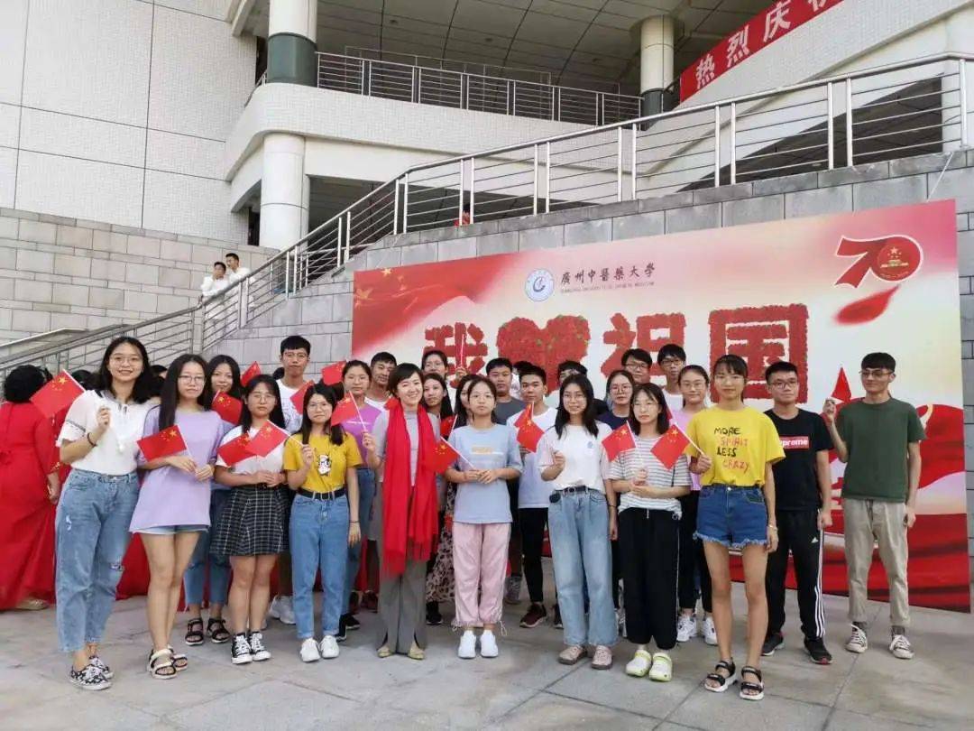 中医系职业生涯规划书_中医学职业生涯规划书范文_中医学专业职业生涯规划书