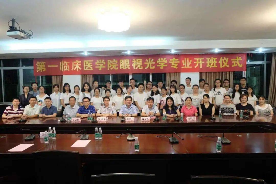 中医学职业生涯规划书范文_中医学专业职业生涯规划书_中医系职业生涯规划书