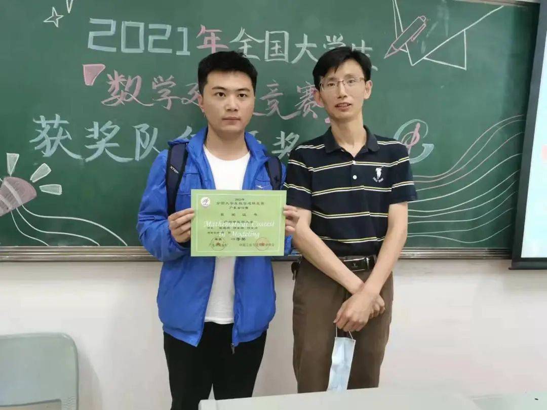 中医系职业生涯规划书_中医学专业职业生涯规划书_中医学职业生涯规划书范文