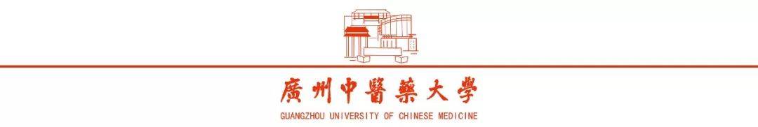 中医系职业生涯规划书_中医学职业生涯规划书范文_中医学专业职业生涯规划书