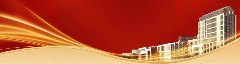 广州中医学院总院_广州中医大_广州市中医学院