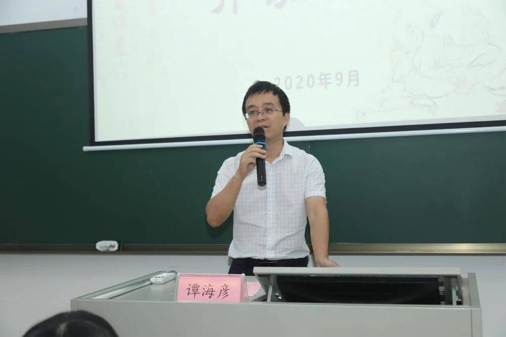 湖南中医学院是一所怎样的学校_湖南中医学院简介_湖南中医药大学百科