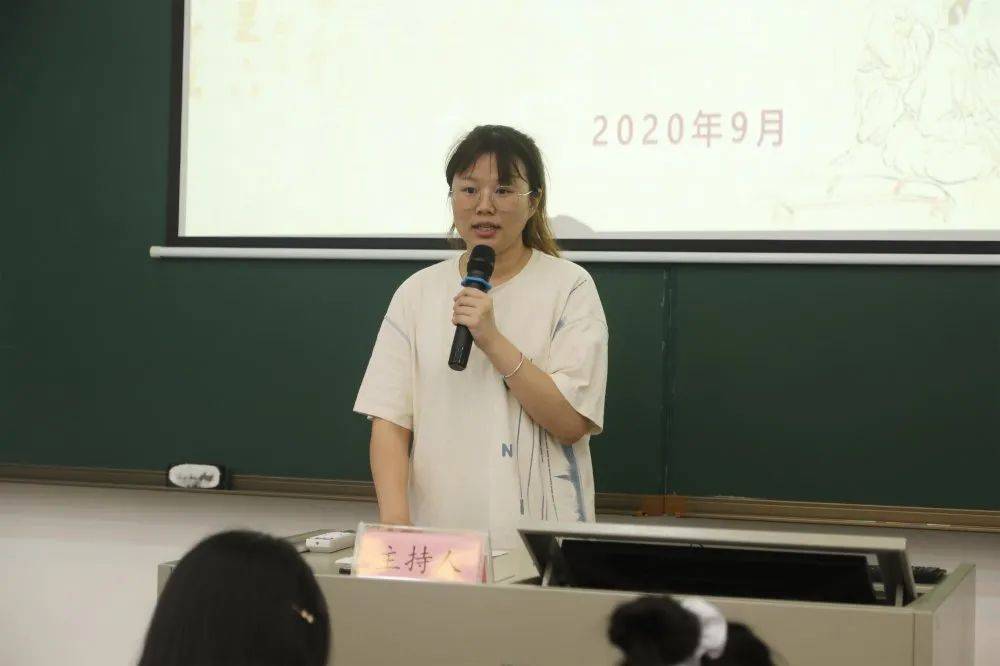 湖南中医学院是一所怎样的学校_湖南中医药大学百科_湖南中医学院简介