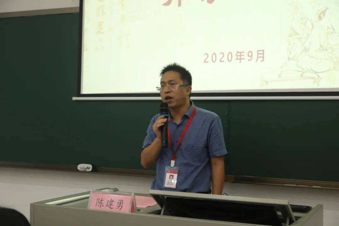 湖南中医药大学百科_湖南中医学院简介_湖南中医学院是一所怎样的学校