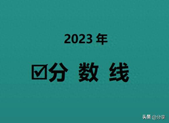 黑龙江中医药大学校址在哪_2617黑龙江中医药大学在哪_黑龙江中医药大学中医学