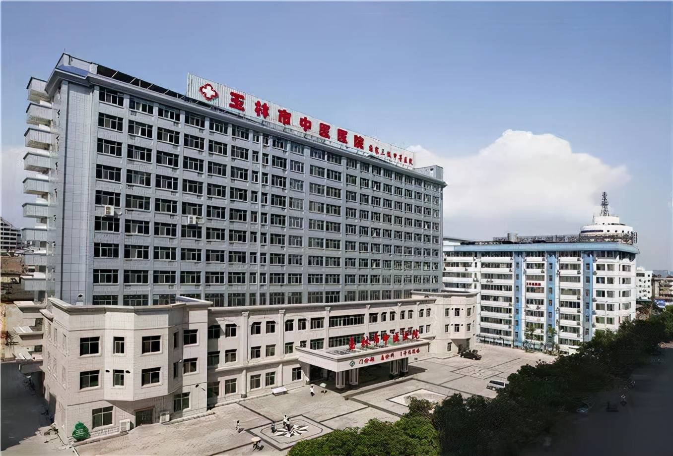 中医骨科的书籍_中医骨科学书籍_著名中医骨科学书籍