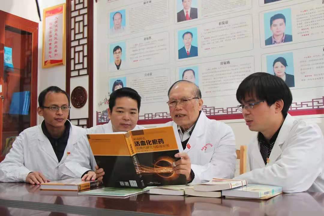 中医骨科的书籍_中医骨科学书籍_著名中医骨科学书籍
