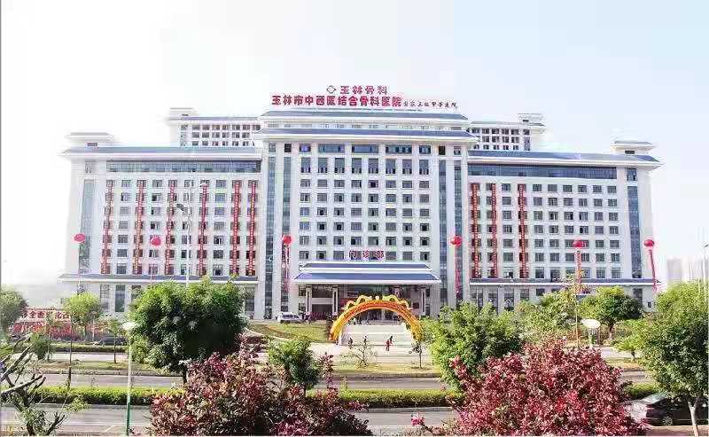 中医骨科学书籍_中医骨科的书籍_著名中医骨科学书籍