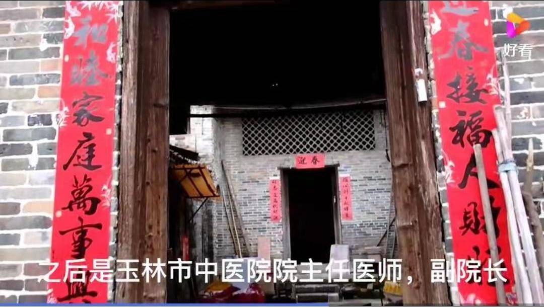 著名中医骨科学书籍_中医骨科学书籍_中医骨科的书籍
