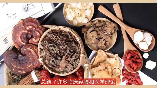 中医养生书籍有哪些_中医养生书籍排行榜前十名_最畅销的中医养生书