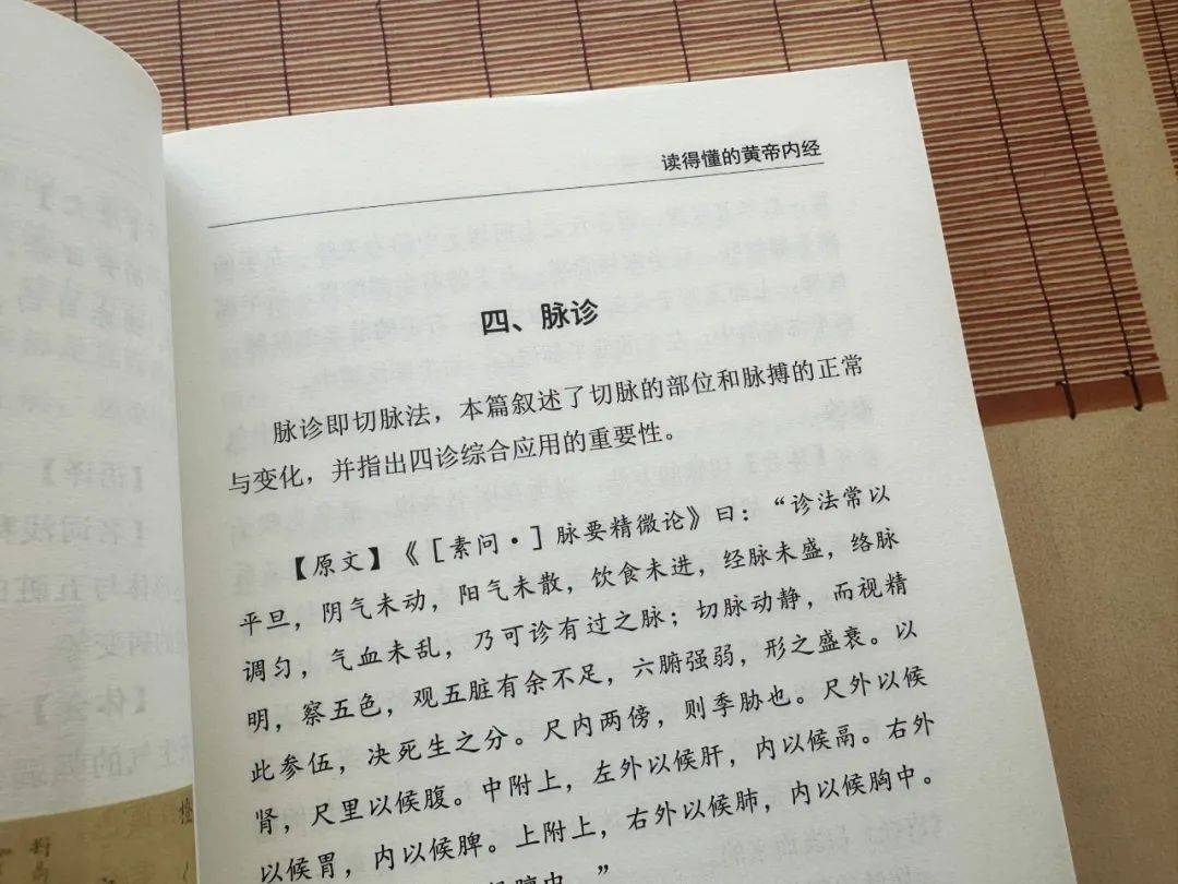 中医学的书籍_中医学书籍推荐_中医书籍推荐学生版