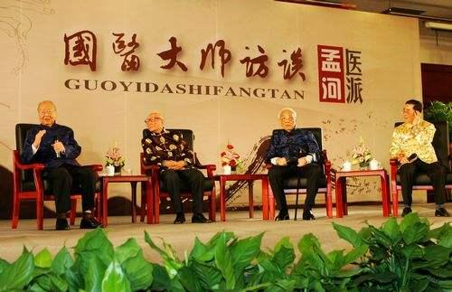 读中医书的好处_中医古籍校读法_中医必读书籍