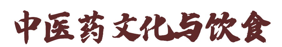 中药配伍书籍_中药配方的书籍_中医药书籍中药配方书